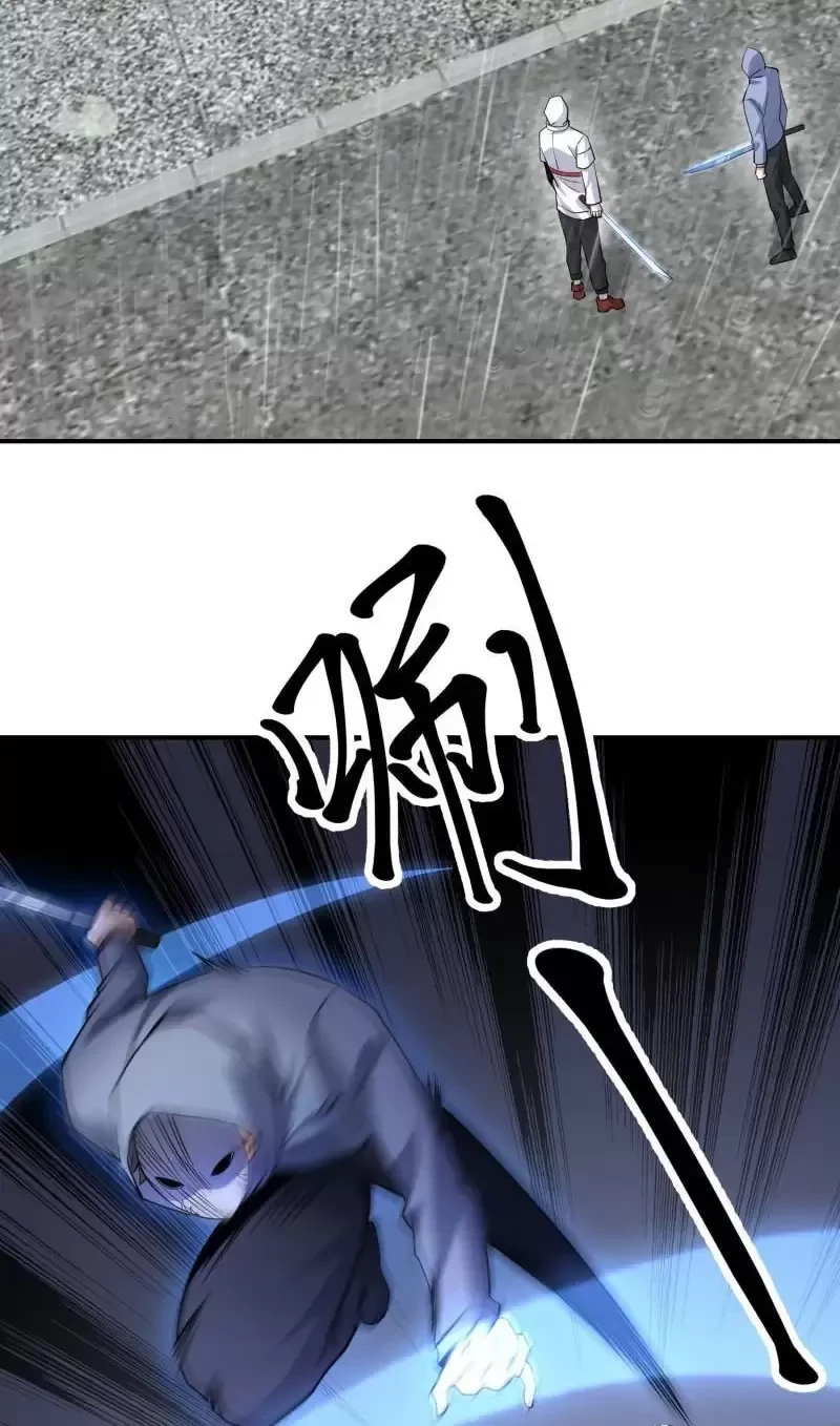 Đệ Nhất Danh Sách Chapter 390 - Trang 4