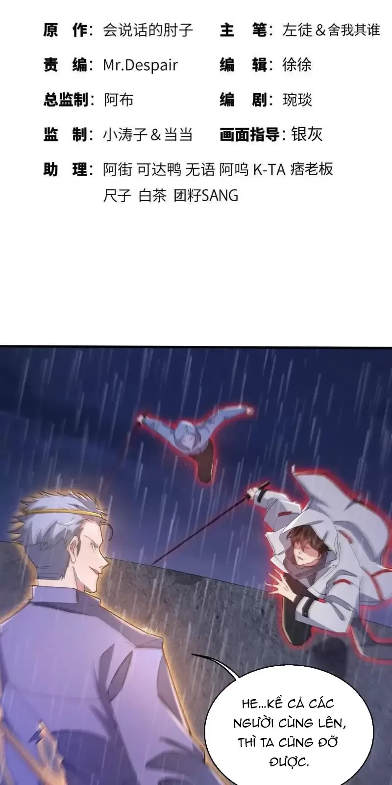 Đệ Nhất Danh Sách Chapter 391 - Trang 4