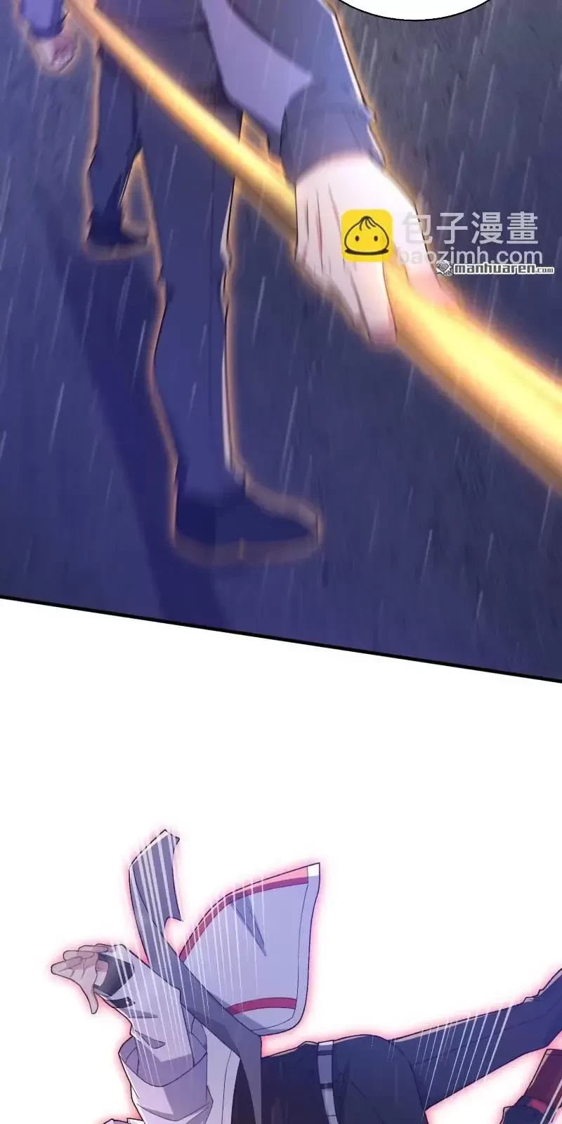 Đệ Nhất Danh Sách Chapter 391 - Trang 4