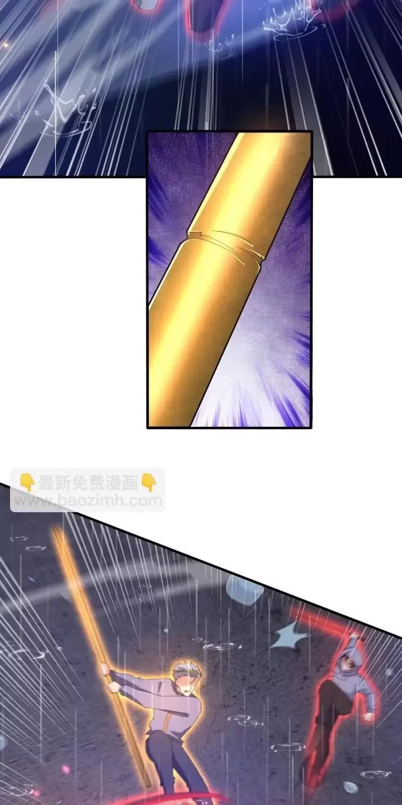 Đệ Nhất Danh Sách Chapter 391 - Trang 4