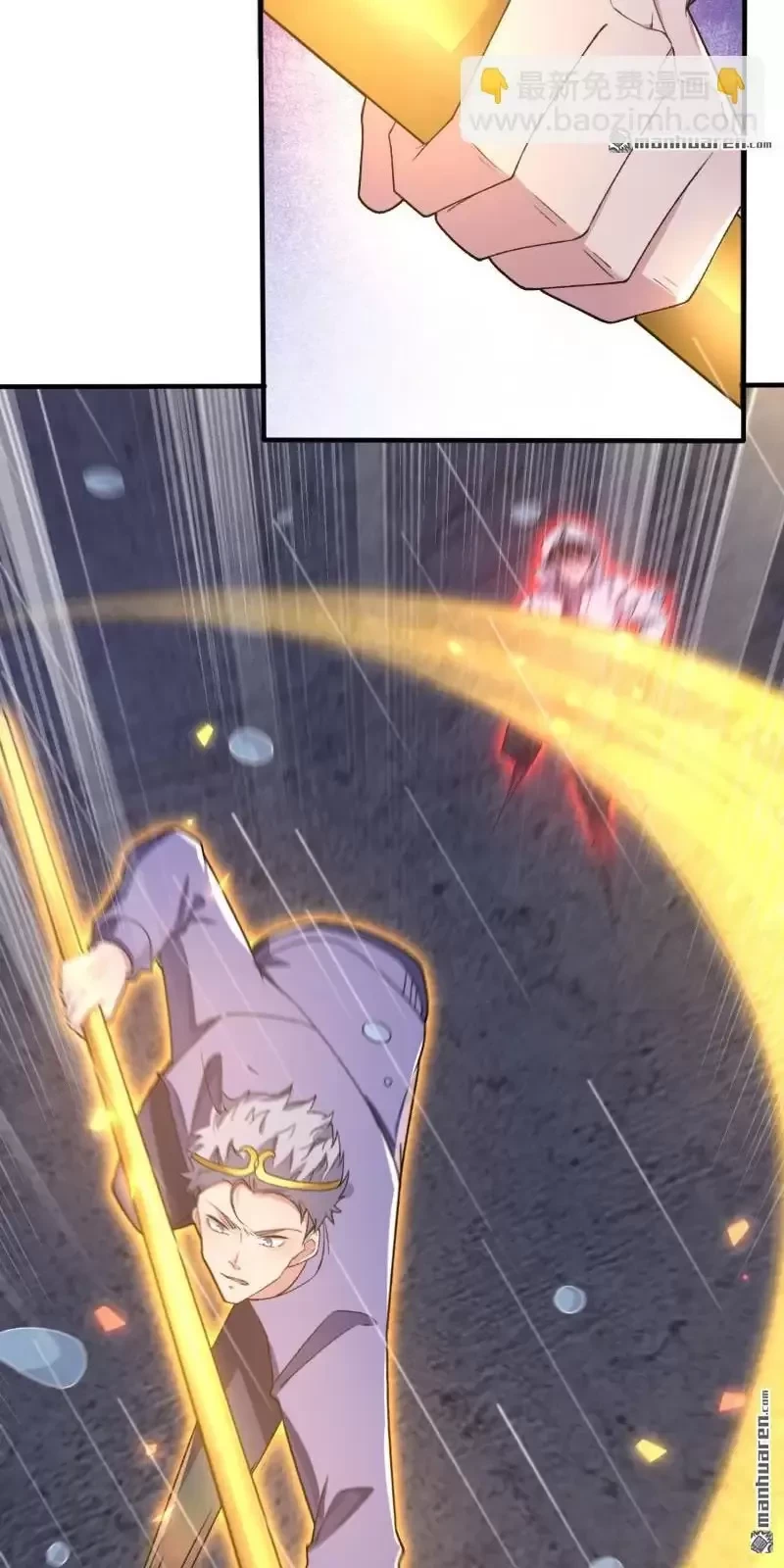 Đệ Nhất Danh Sách Chapter 391 - Trang 4