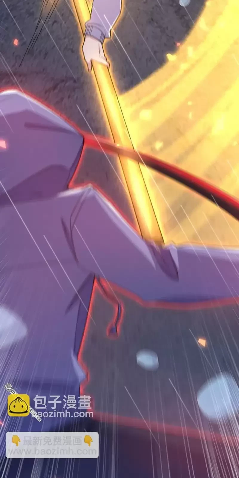 Đệ Nhất Danh Sách Chapter 391 - Trang 4