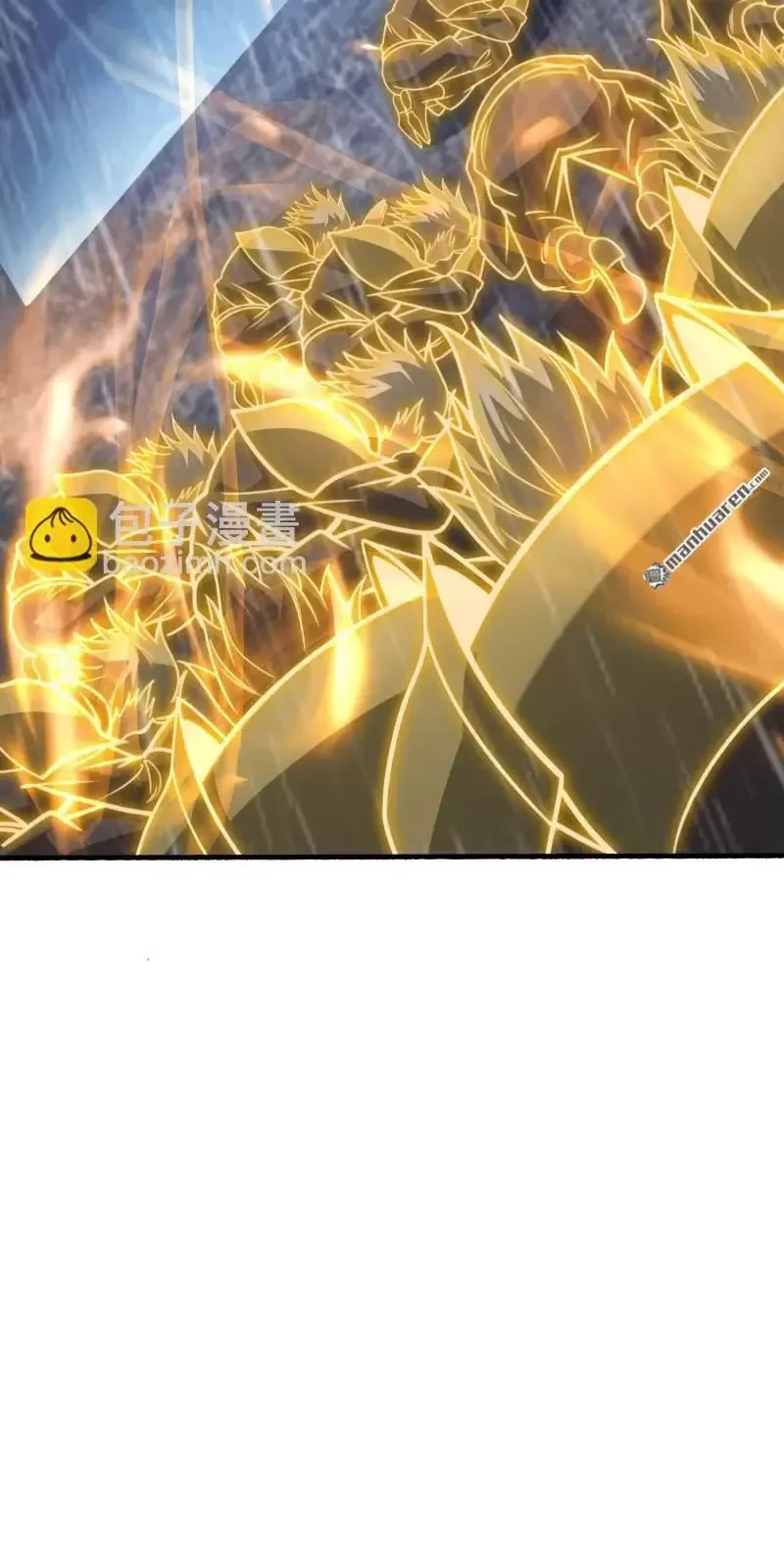 Đệ Nhất Danh Sách Chapter 391 - Trang 4