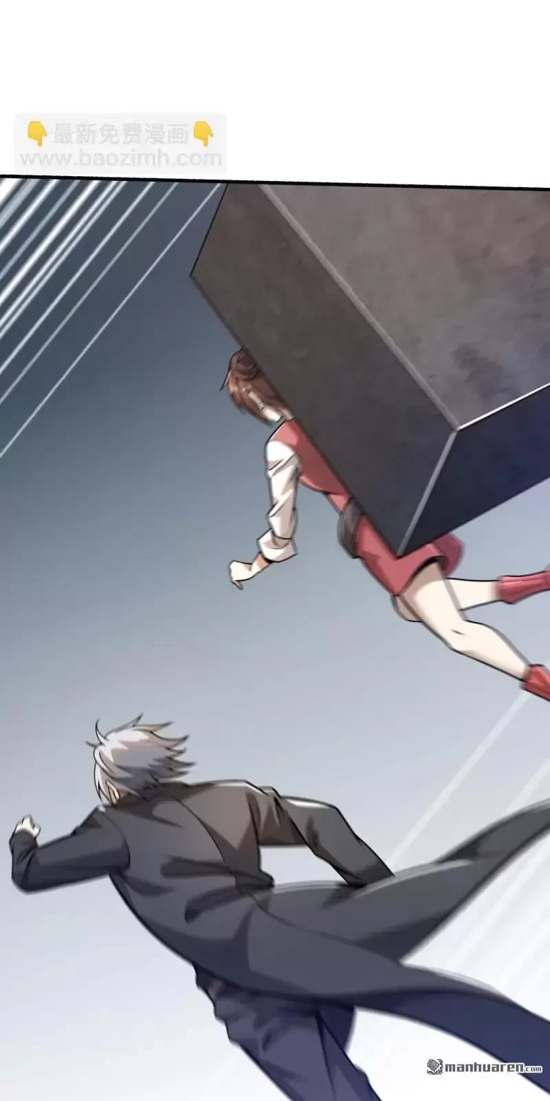 Đệ Nhất Danh Sách Chapter 391 - Trang 4