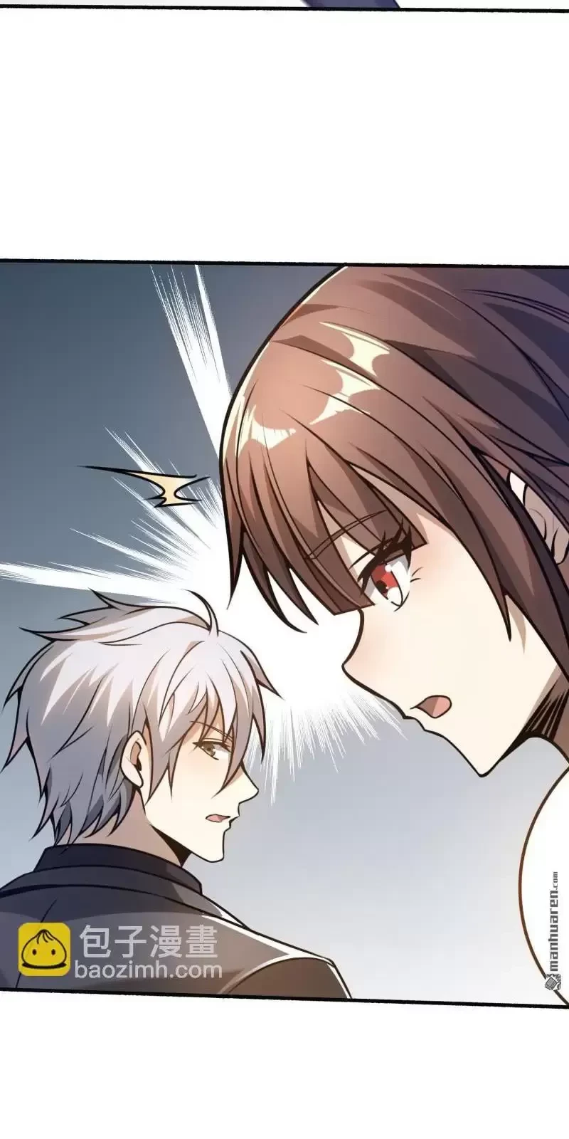 Đệ Nhất Danh Sách Chapter 391 - Trang 4