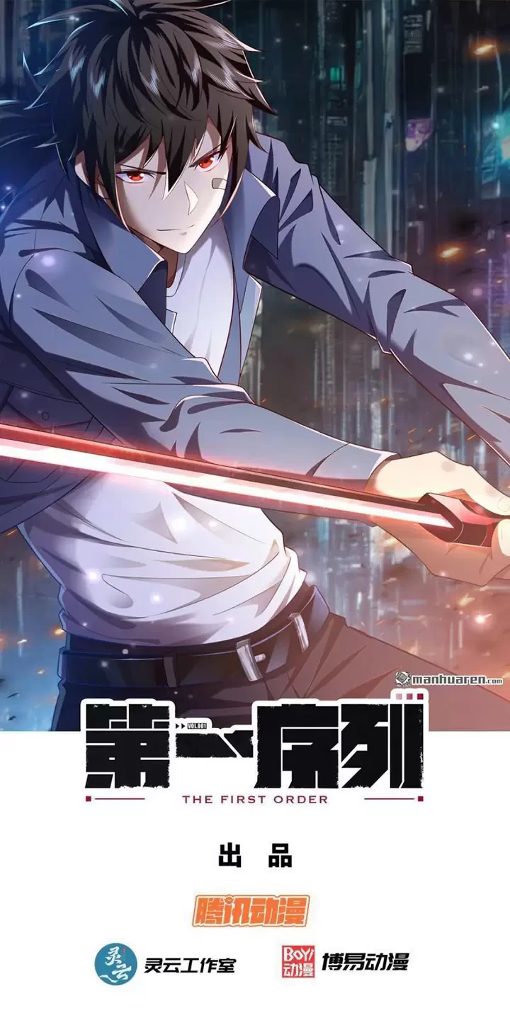 Đệ Nhất Danh Sách Chapter 392 - Trang 4