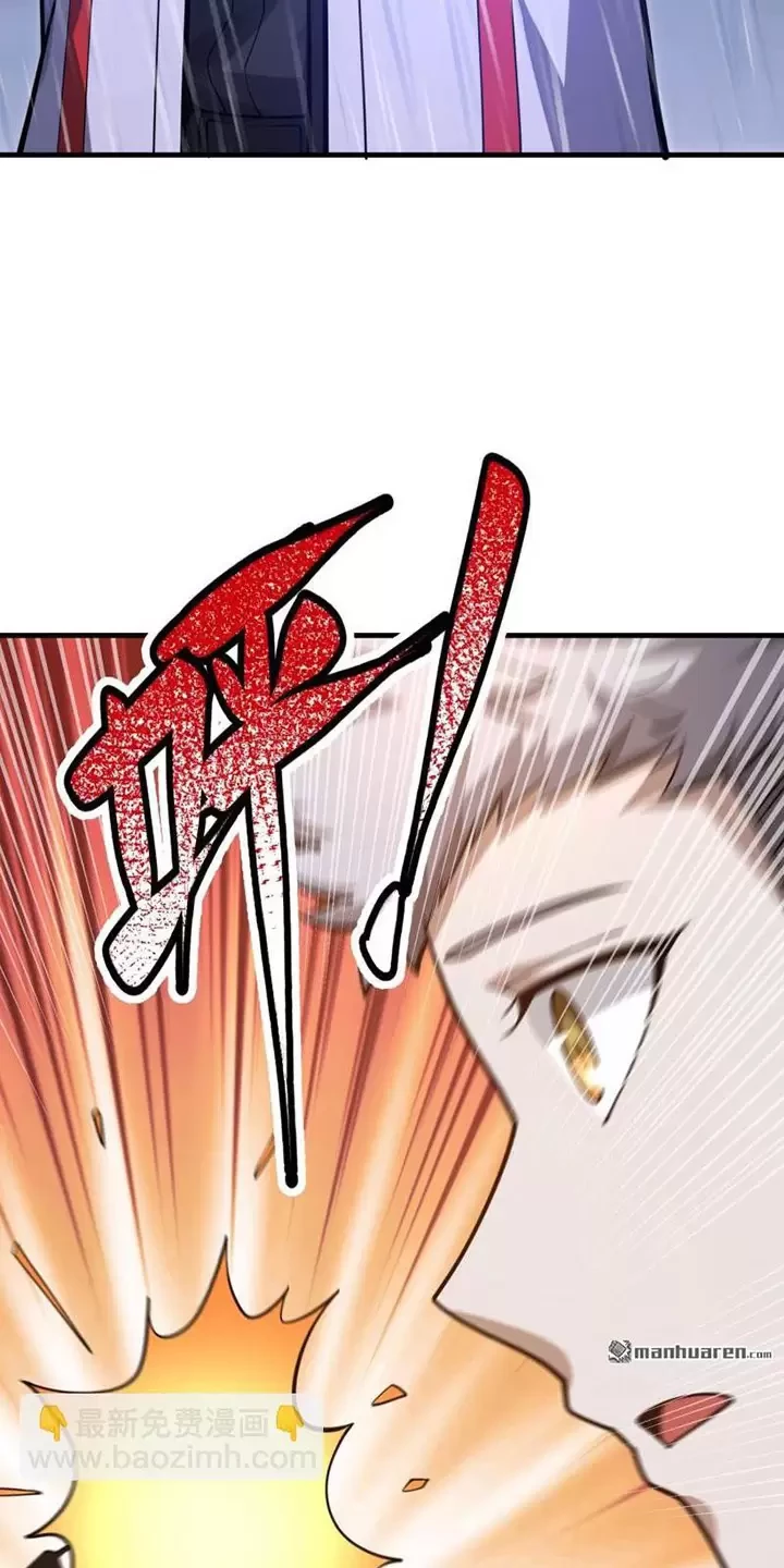 Đệ Nhất Danh Sách Chapter 392 - Trang 4