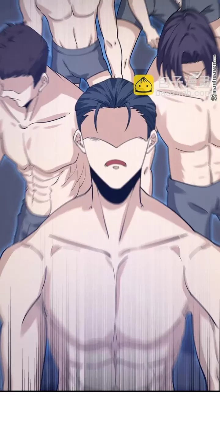 Đệ Nhất Danh Sách Chapter 392 - Trang 4