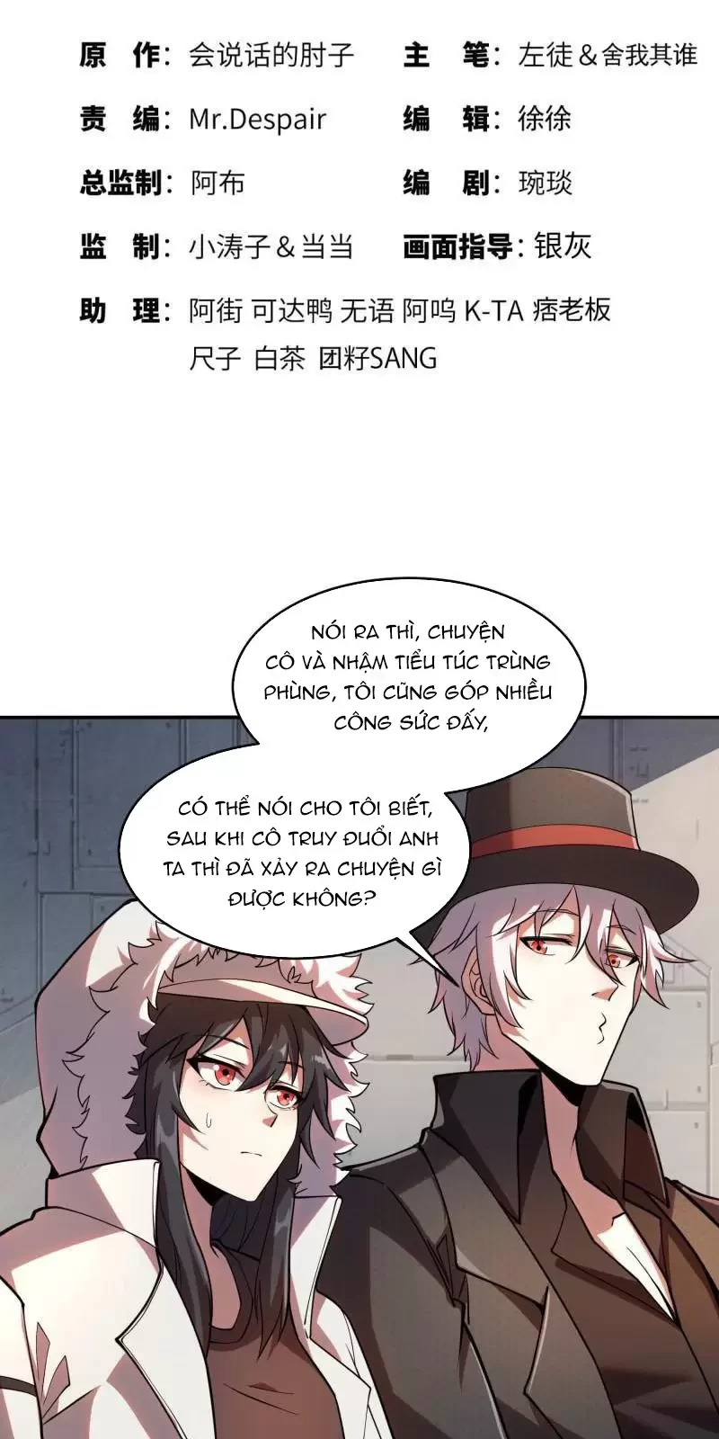 Đệ Nhất Danh Sách Chapter 393 - Trang 4