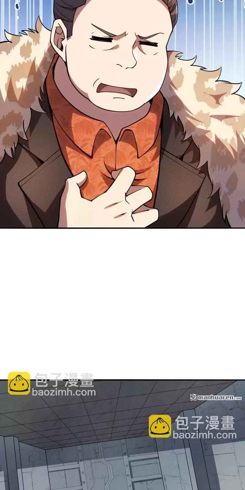 Đệ Nhất Danh Sách Chapter 393 - Trang 4