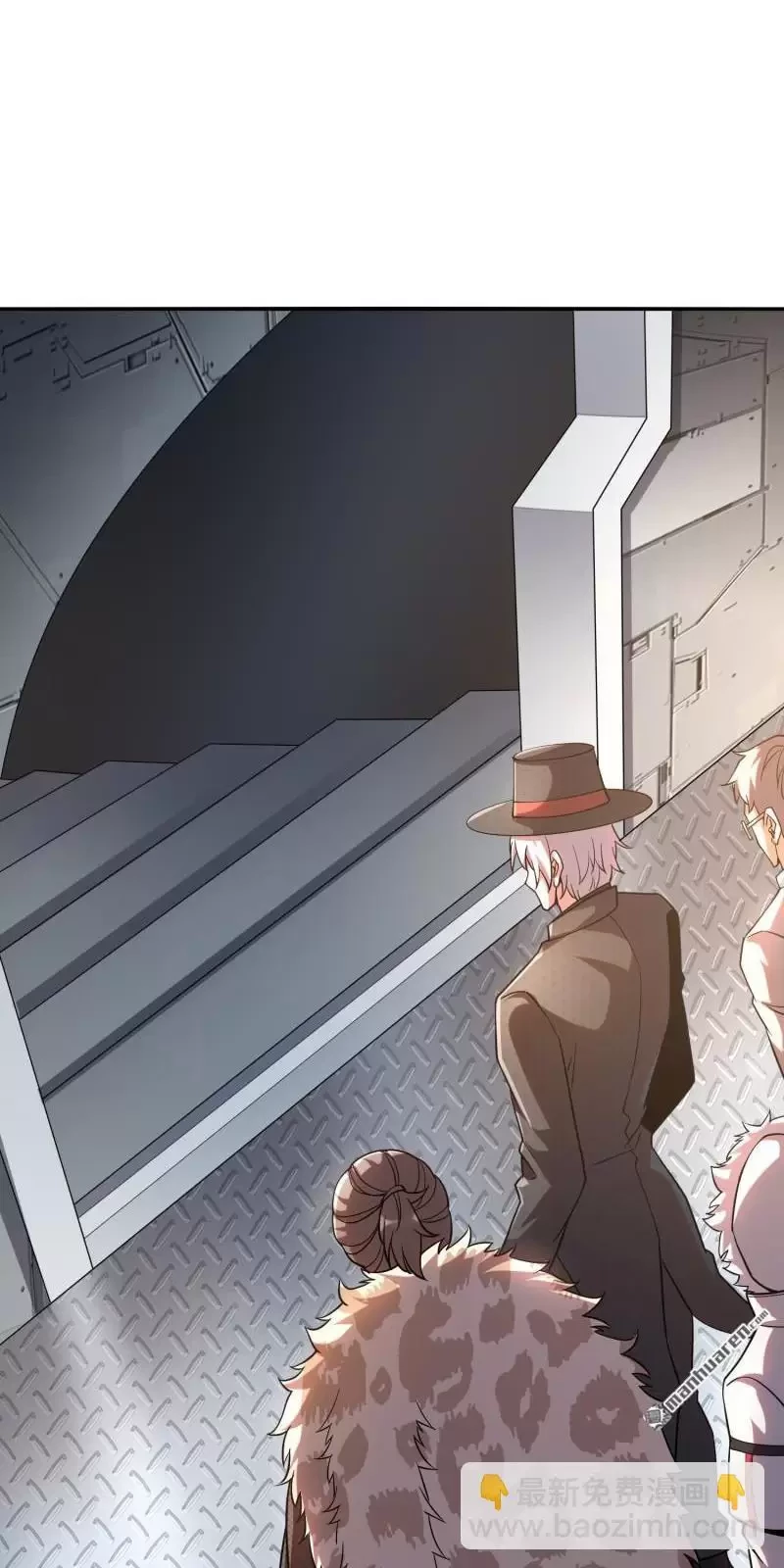 Đệ Nhất Danh Sách Chapter 393 - Trang 4