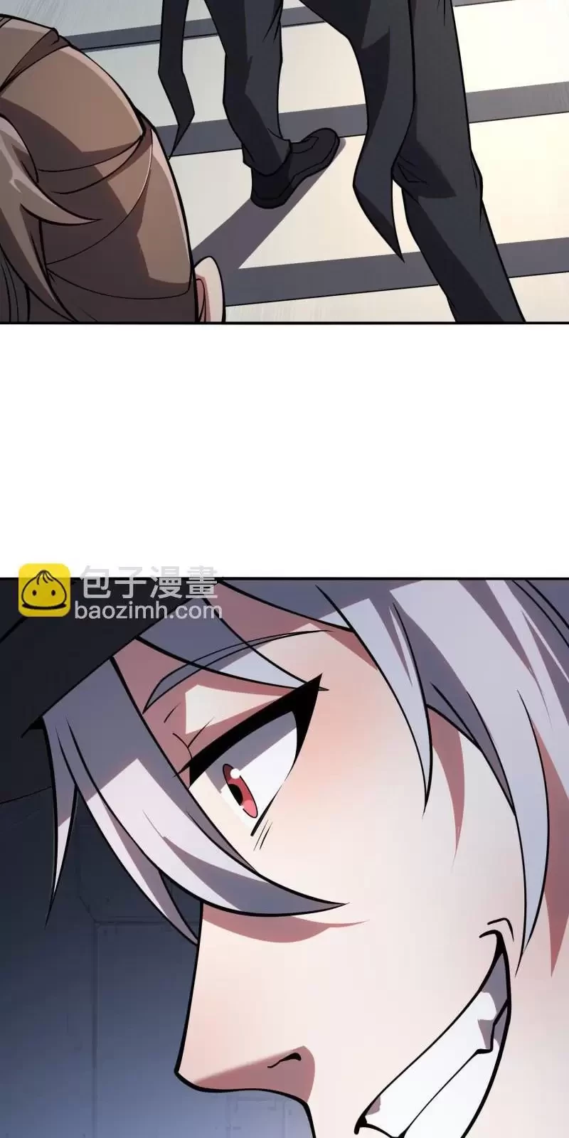 Đệ Nhất Danh Sách Chapter 393 - Trang 4