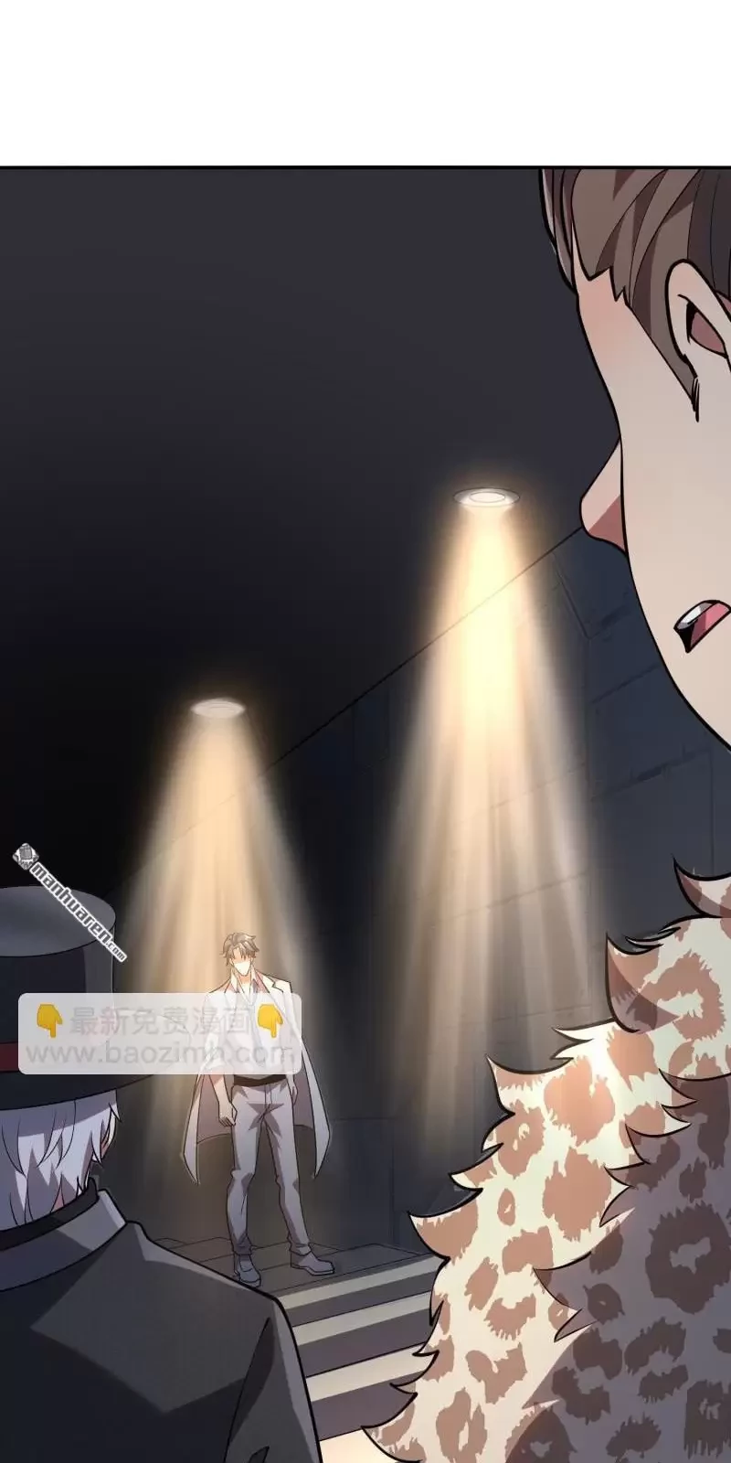 Đệ Nhất Danh Sách Chapter 393 - Trang 4