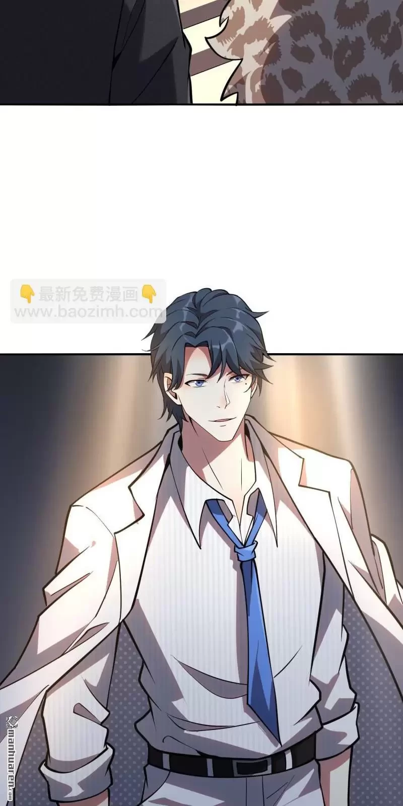 Đệ Nhất Danh Sách Chapter 393 - Trang 4