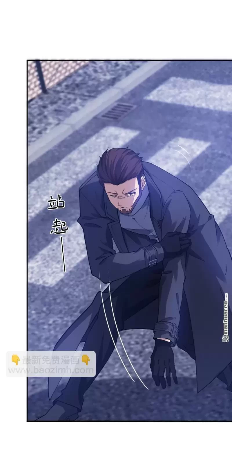 Đệ Nhất Danh Sách Chapter 394 - Next Chapter 395