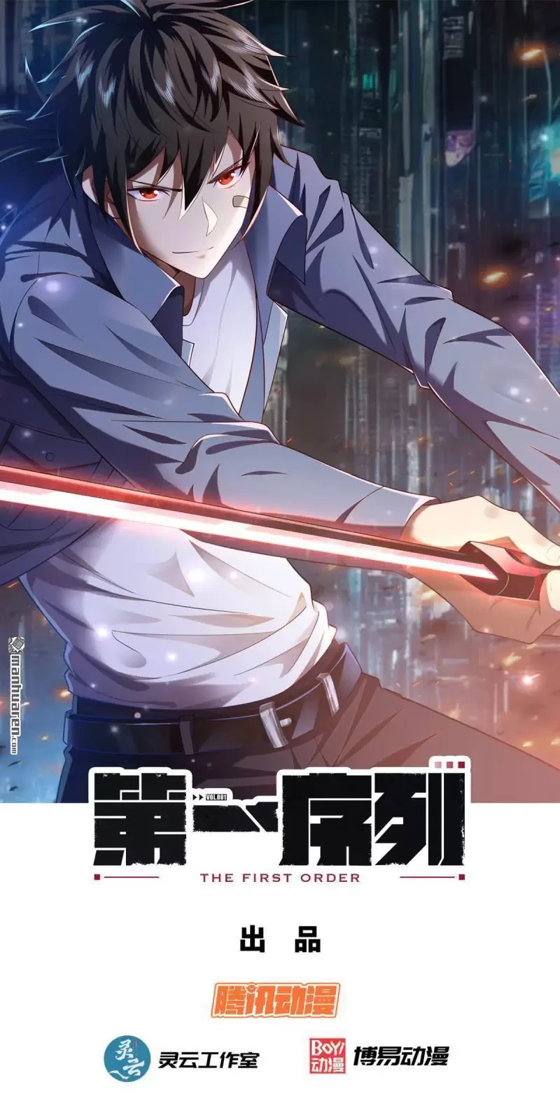 Đệ Nhất Danh Sách Chapter 395 - Trang 4