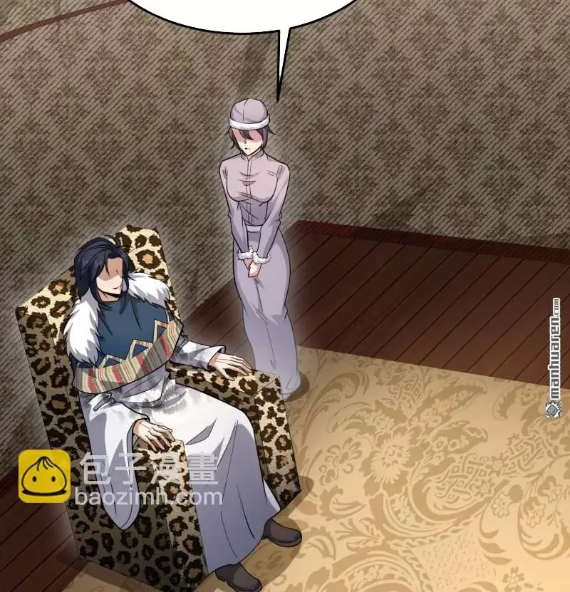 Đệ Nhất Danh Sách Chapter 395 - Trang 4