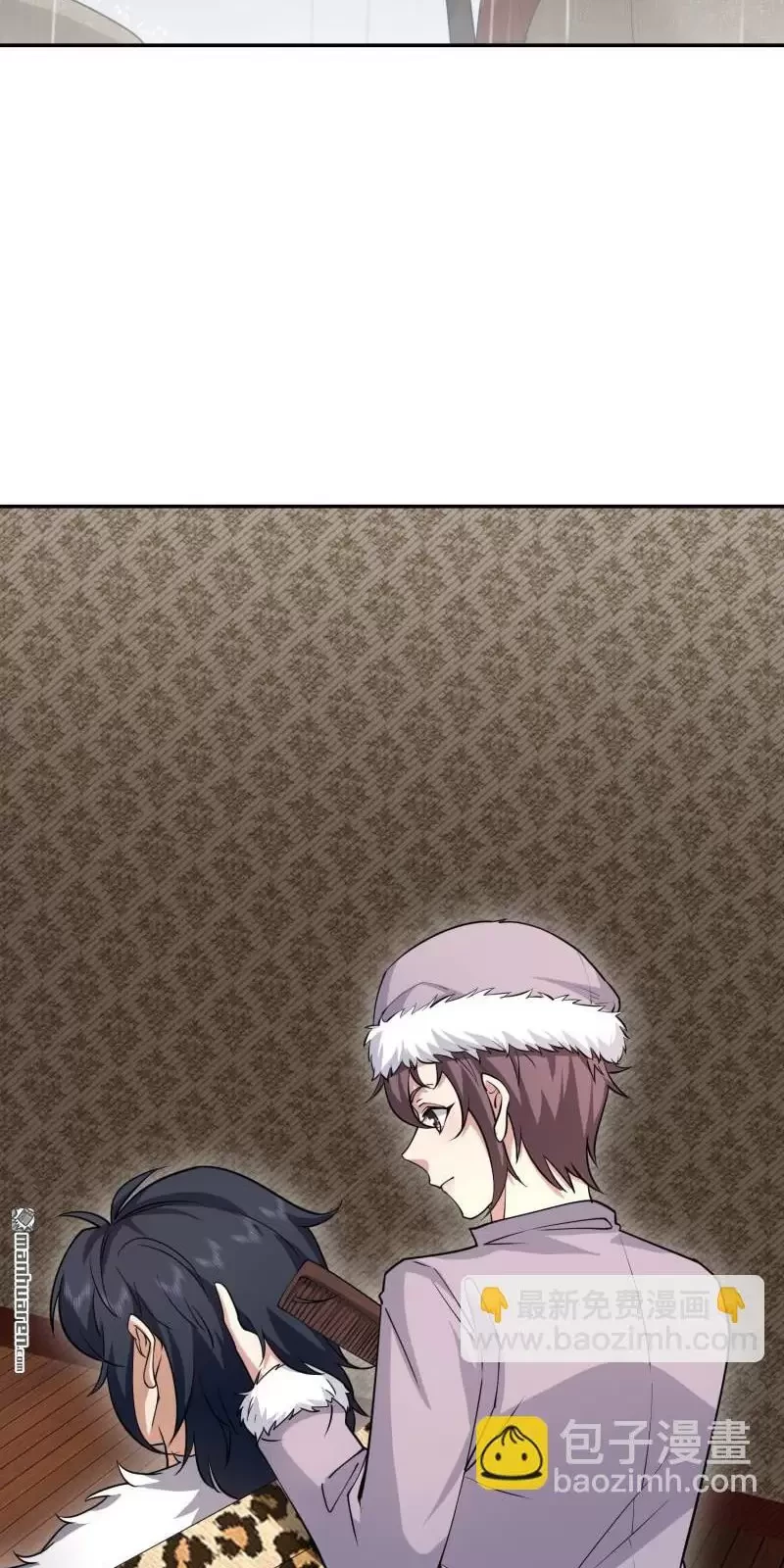 Đệ Nhất Danh Sách Chapter 395 - Trang 4