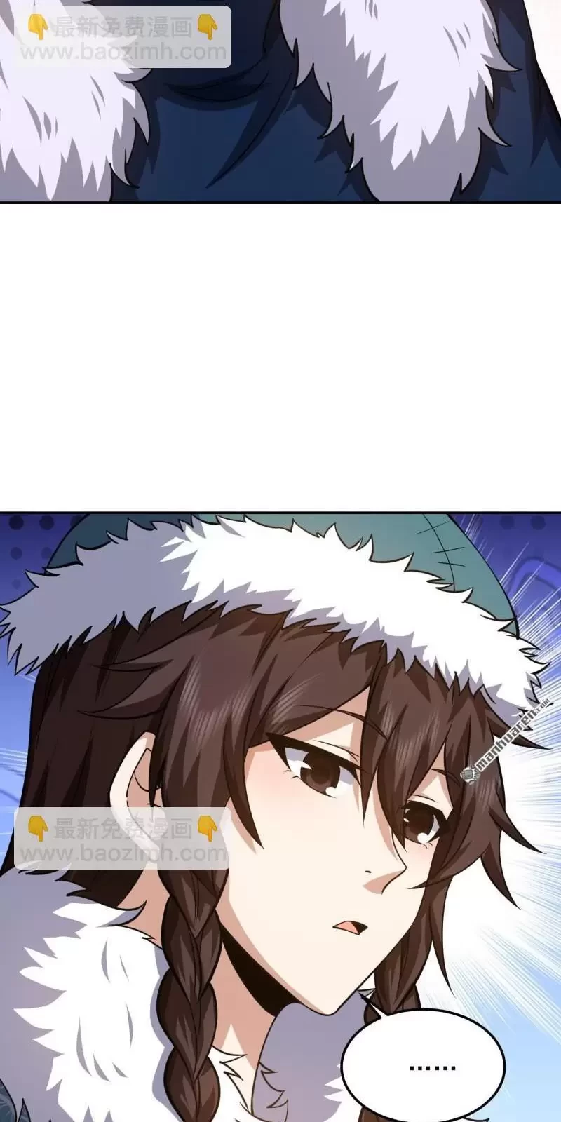 Đệ Nhất Danh Sách Chapter 395 - Trang 4