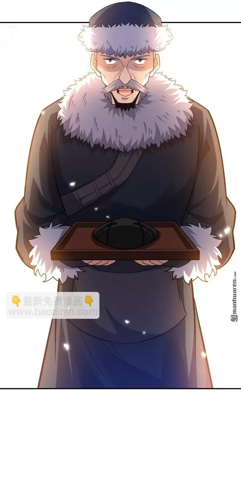 Đệ Nhất Danh Sách Chapter 395 - Trang 4