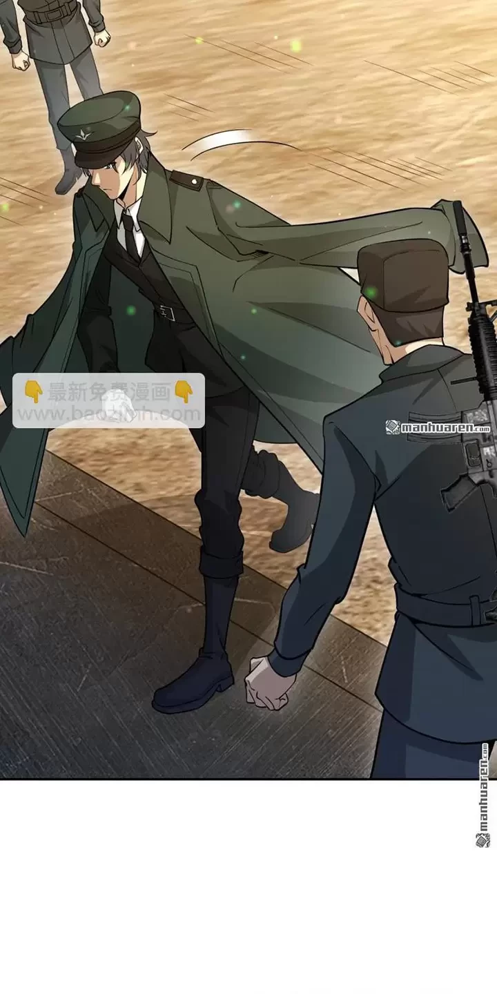 Đệ Nhất Danh Sách Chapter 396 - Next Chapter 397