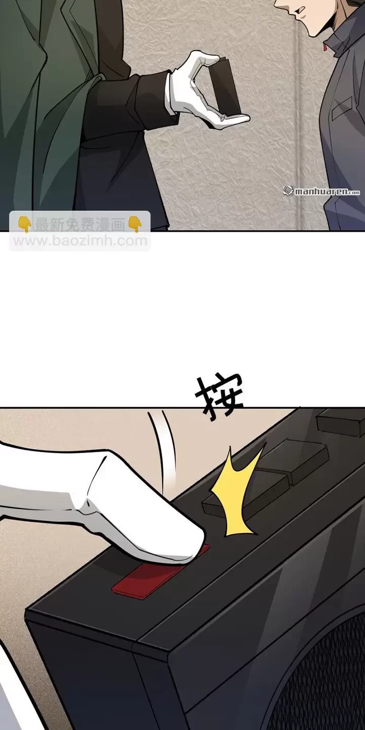 Đệ Nhất Danh Sách Chapter 396 - Next Chapter 397