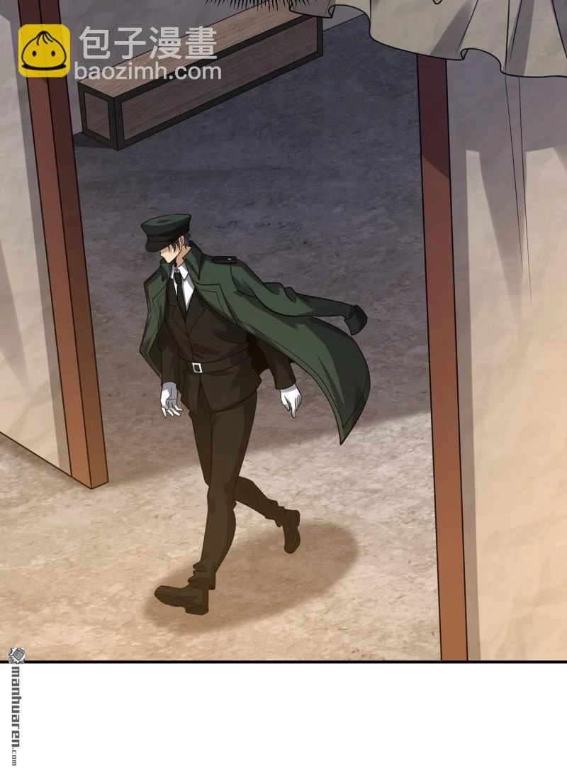 Đệ Nhất Danh Sách Chapter 397 - Next Chapter 398