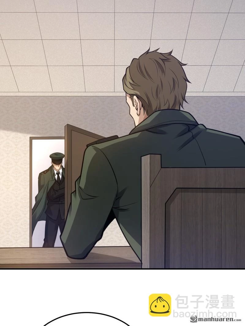 Đệ Nhất Danh Sách Chapter 397 - Next Chapter 398