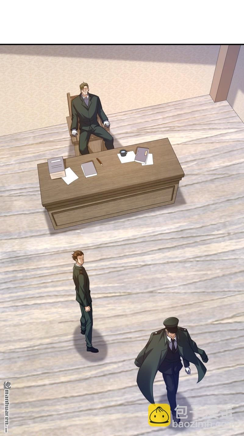 Đệ Nhất Danh Sách Chapter 397 - Next Chapter 398