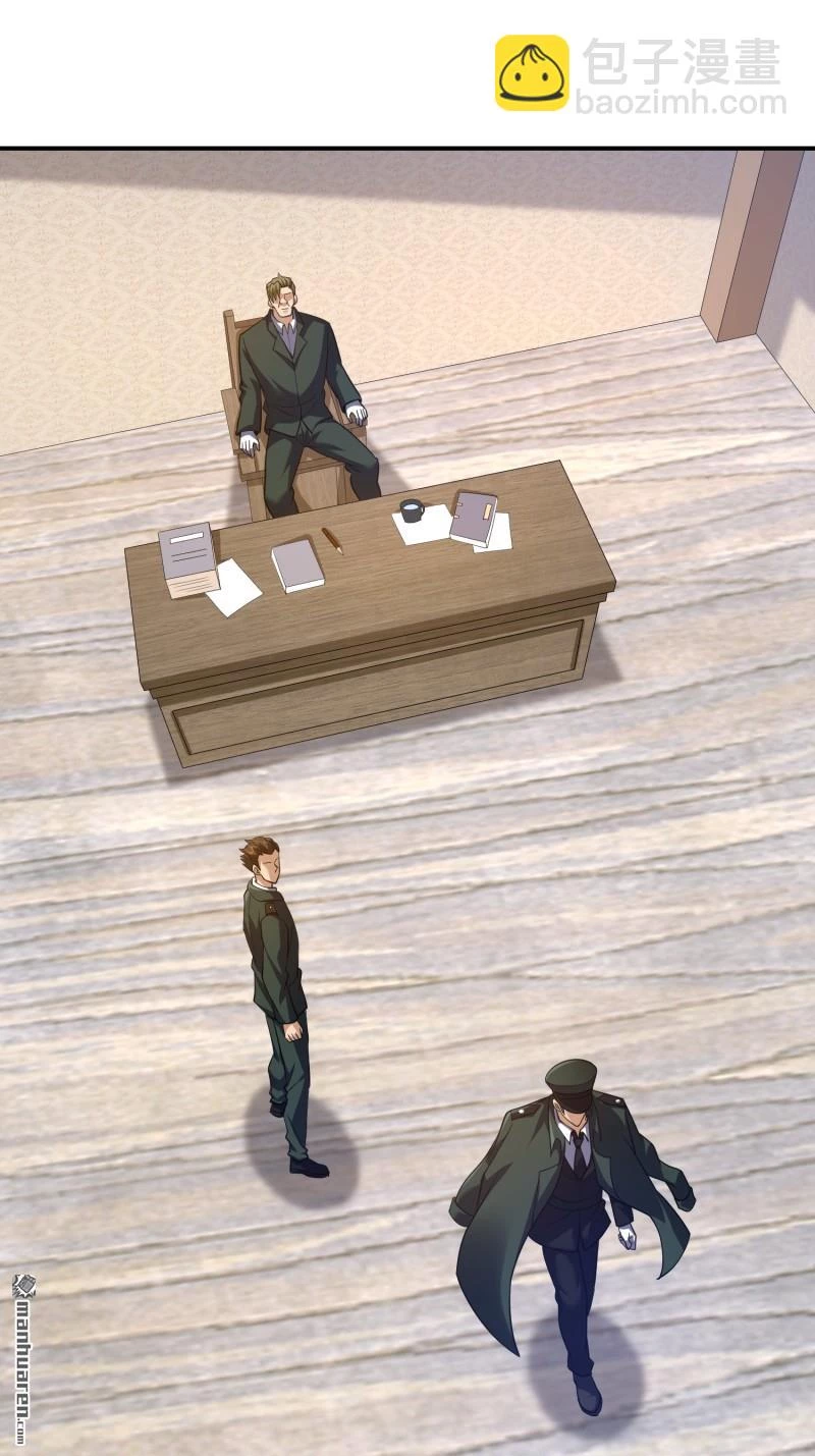 Đệ Nhất Danh Sách Chapter 397 - Next Chapter 398