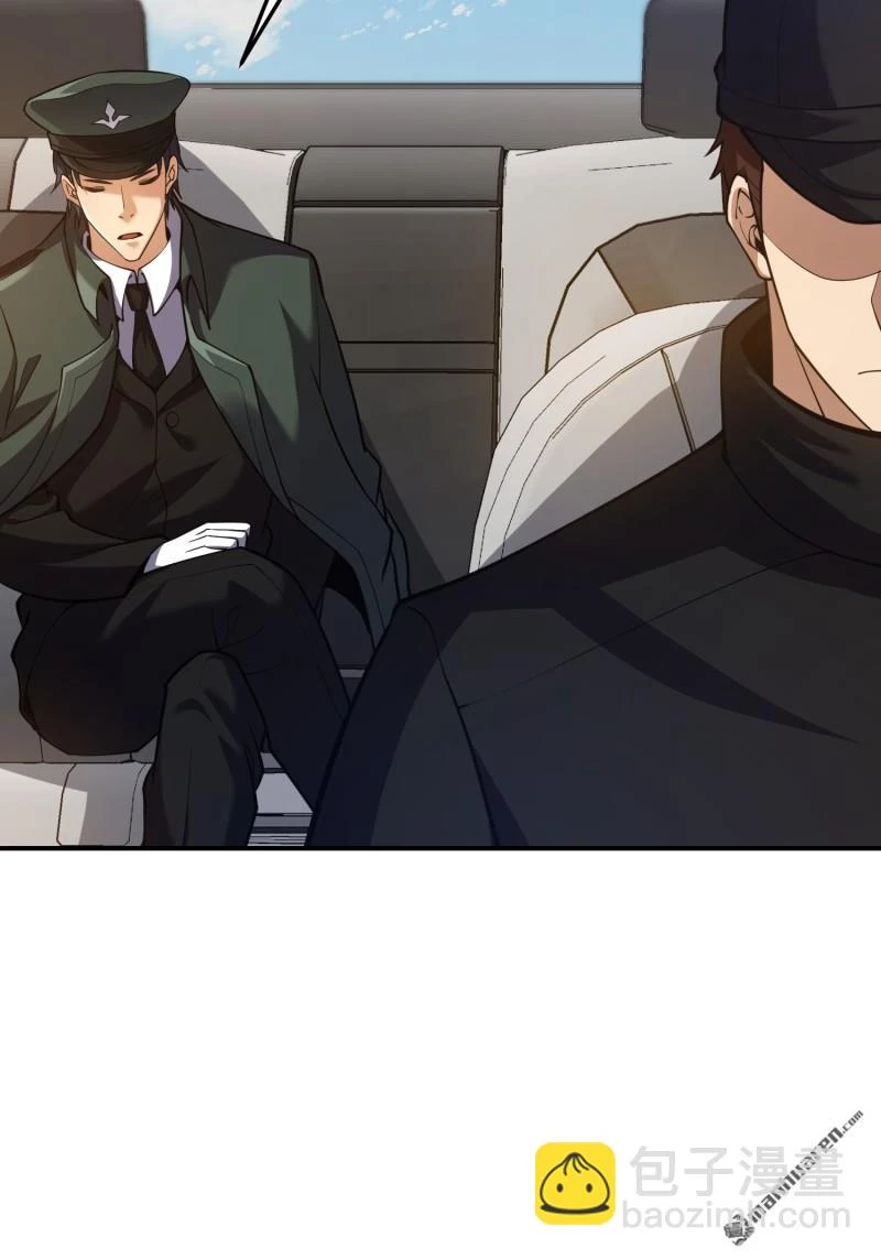 Đệ Nhất Danh Sách Chapter 397 - Next Chapter 398