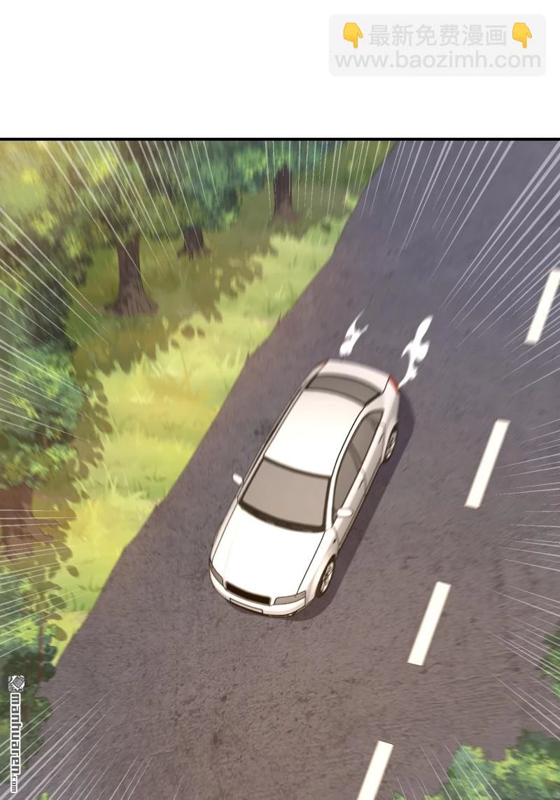 Đệ Nhất Danh Sách Chapter 397 - Next Chapter 398