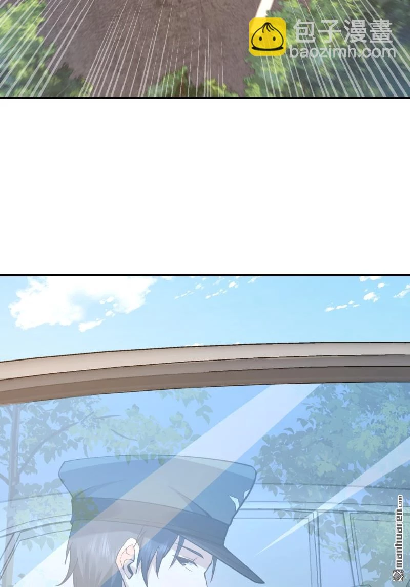 Đệ Nhất Danh Sách Chapter 397 - Next Chapter 398