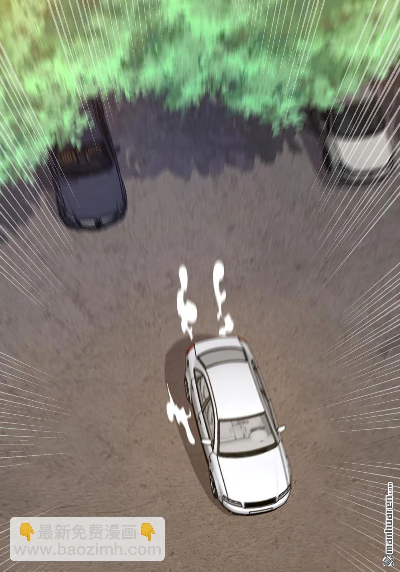 Đệ Nhất Danh Sách Chapter 397 - Next Chapter 398