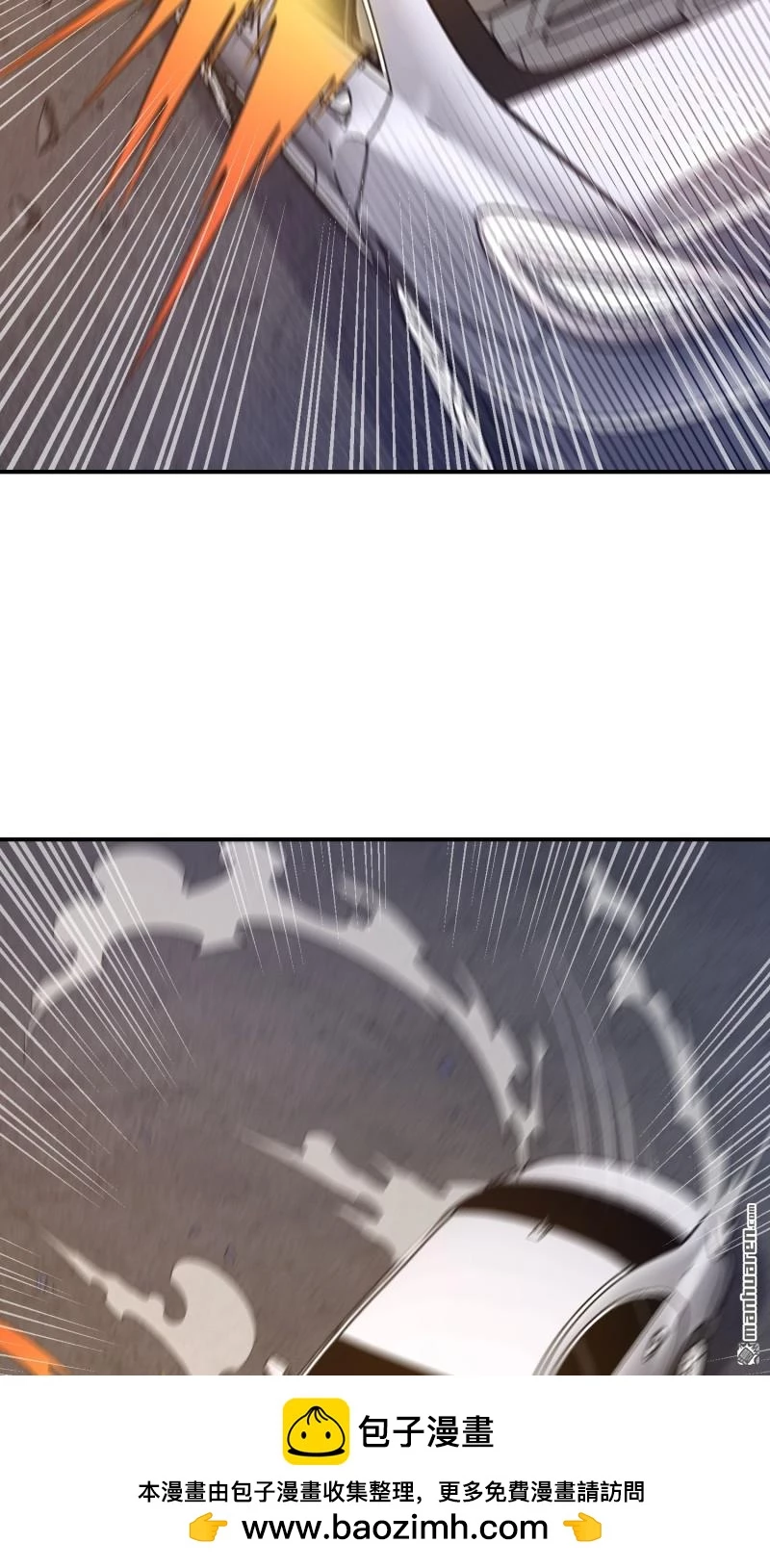 Đệ Nhất Danh Sách Chapter 397 - Next Chapter 398