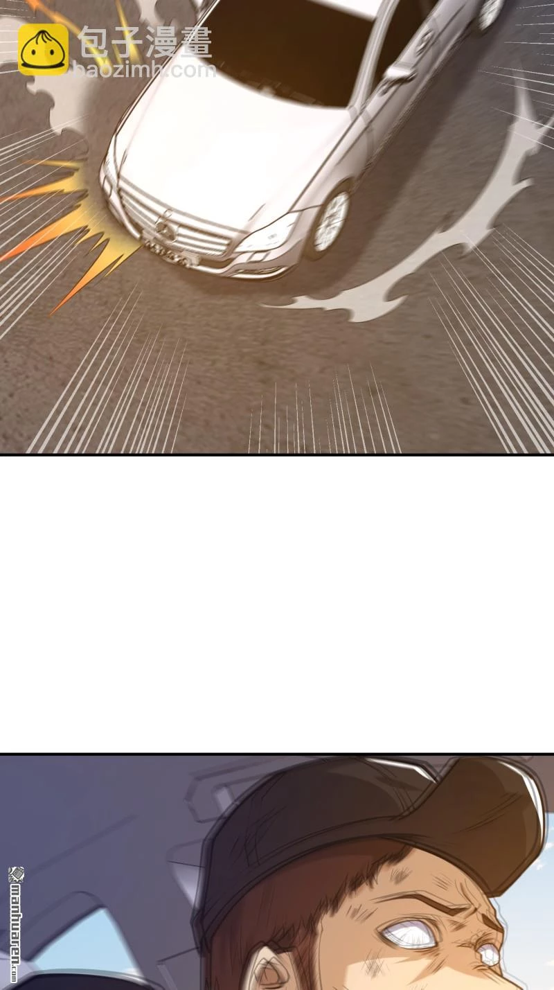 Đệ Nhất Danh Sách Chapter 397 - Next Chapter 398