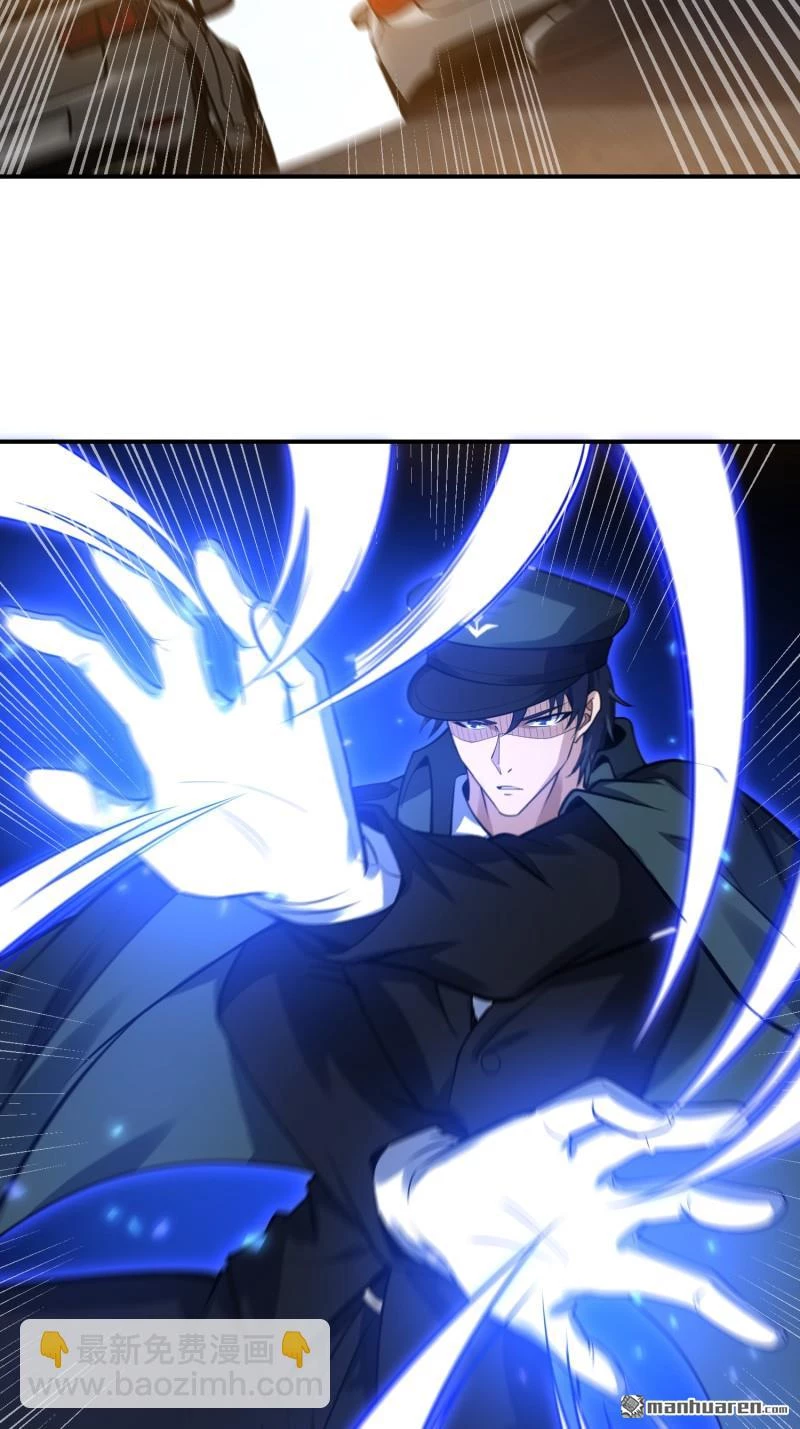 Đệ Nhất Danh Sách Chapter 397 - Next Chapter 398