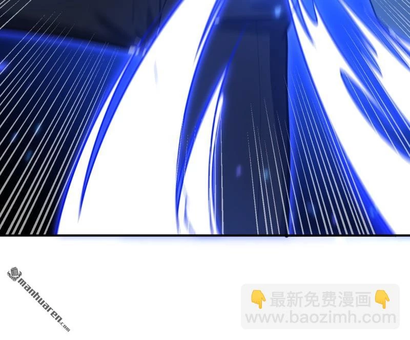 Đệ Nhất Danh Sách Chapter 397 - Next Chapter 398