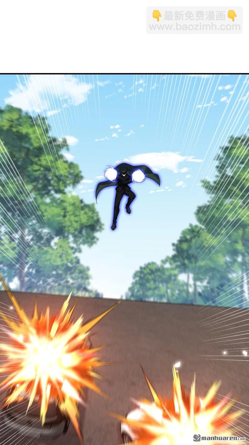 Đệ Nhất Danh Sách Chapter 397 - Next Chapter 398