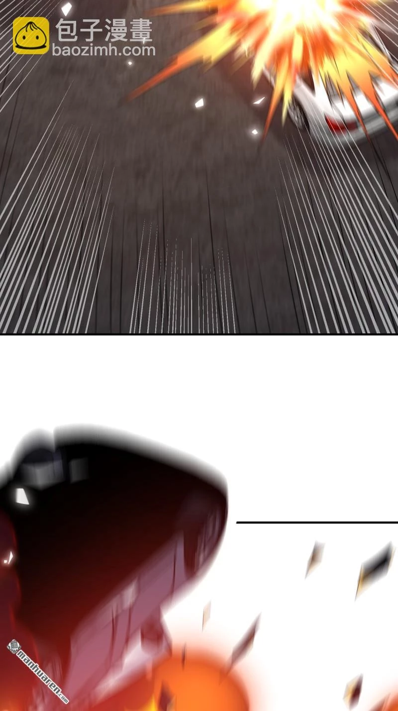 Đệ Nhất Danh Sách Chapter 397 - Next Chapter 398