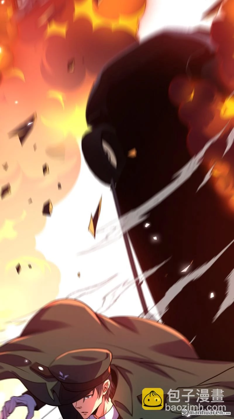 Đệ Nhất Danh Sách Chapter 397 - Next Chapter 398