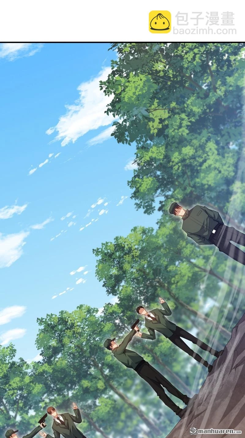 Đệ Nhất Danh Sách Chapter 397 - Next Chapter 398