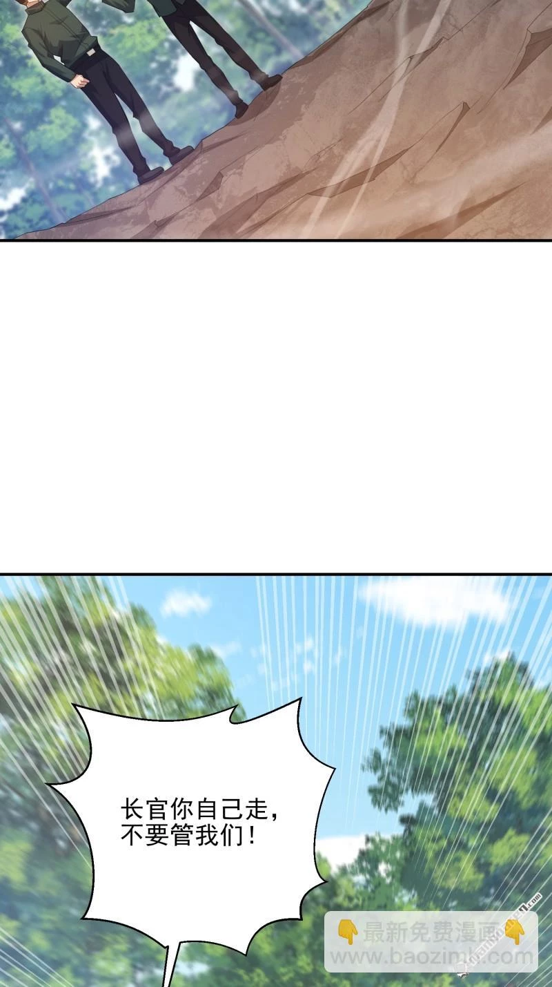 Đệ Nhất Danh Sách Chapter 397 - Next Chapter 398