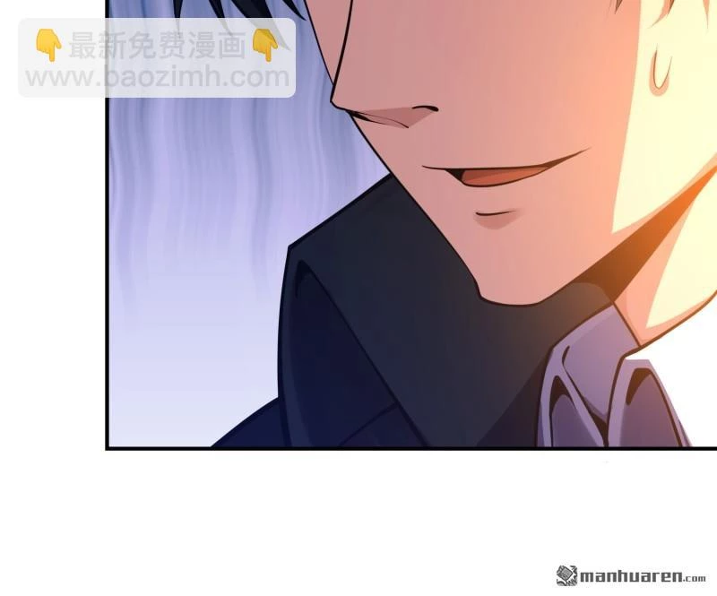 Đệ Nhất Danh Sách Chapter 397 - Next Chapter 398