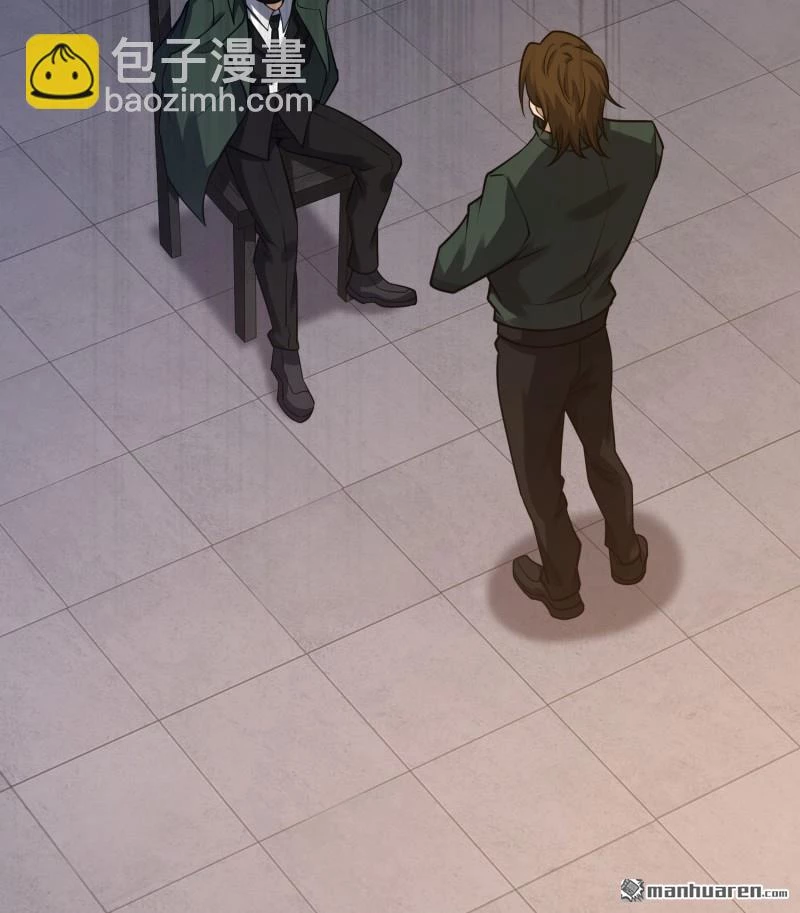 Đệ Nhất Danh Sách Chapter 397 - Next Chapter 398