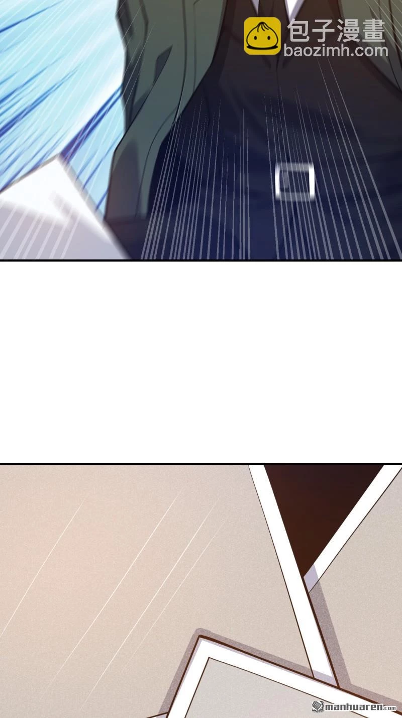 Đệ Nhất Danh Sách Chapter 397 - Next Chapter 398