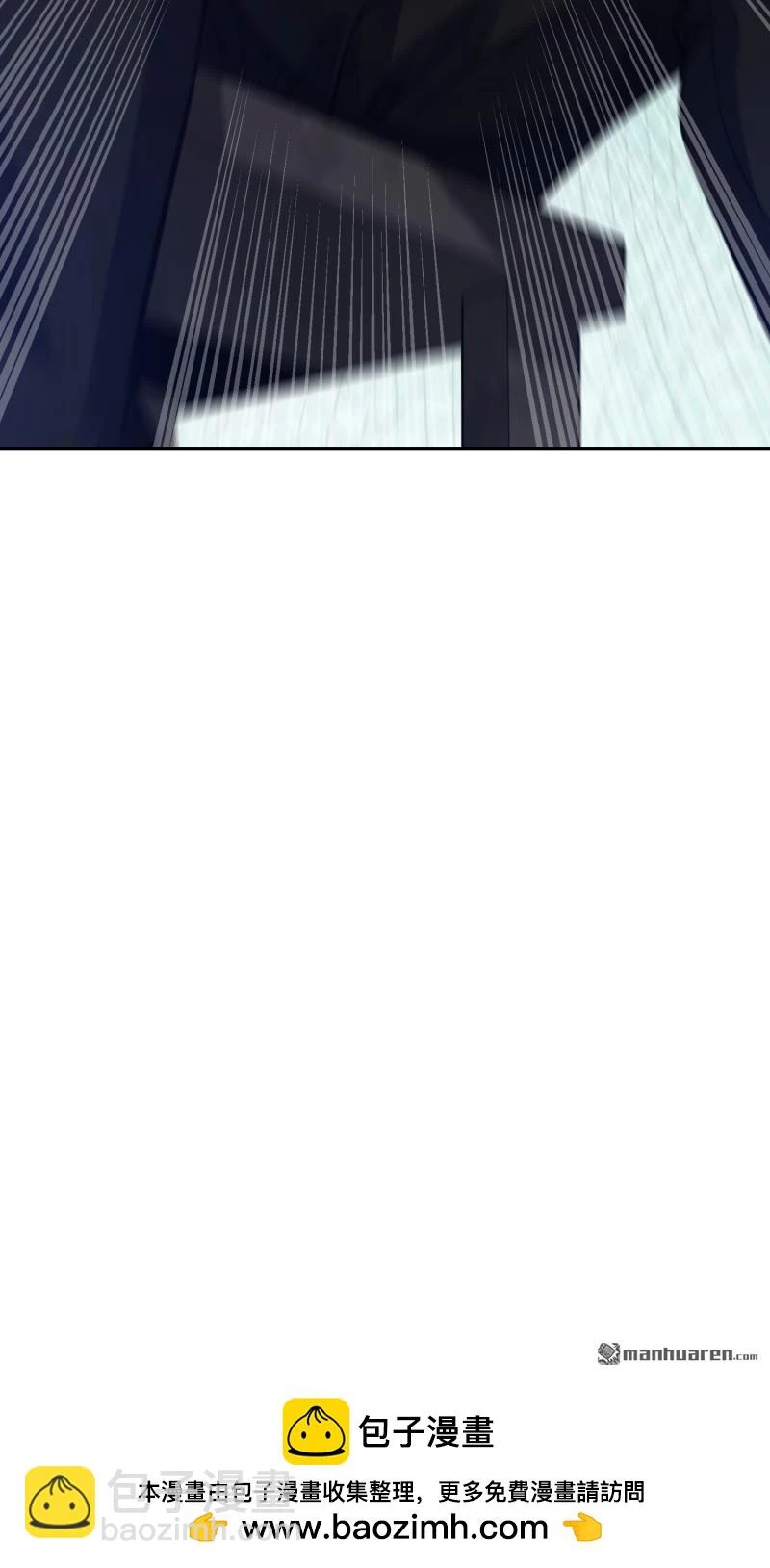 Đệ Nhất Danh Sách Chapter 397 - Next Chapter 398