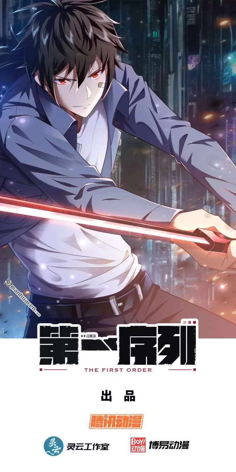 Đệ Nhất Danh Sách Chapter 398 - Next Chapter 399