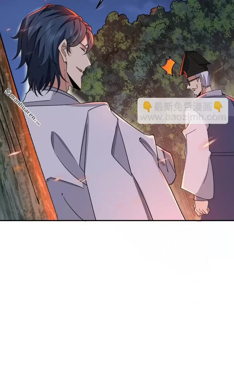 Đệ Nhất Danh Sách Chapter 398 - Trang 4