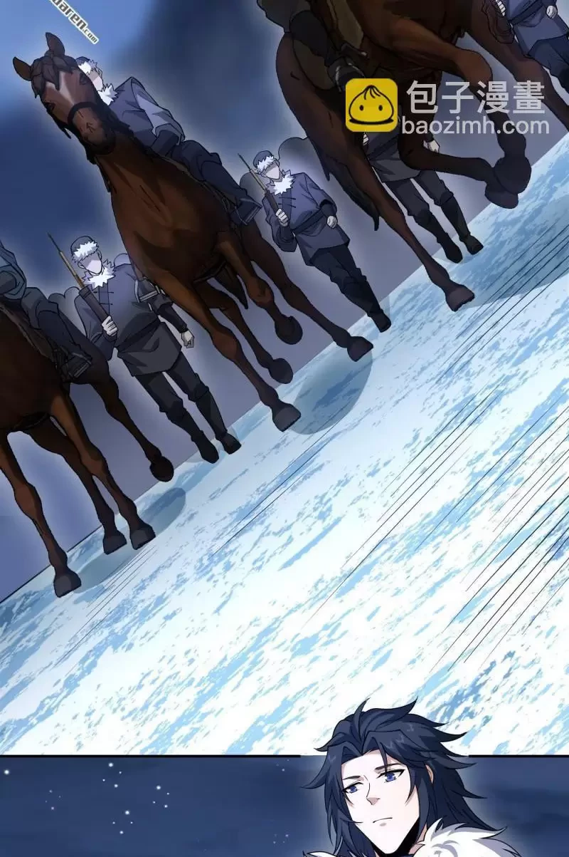 Đệ Nhất Danh Sách Chapter 398 - Trang 4